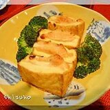 厚揚げの明太子マヨのはさみ焼き